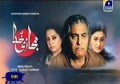 Majazi Khuda