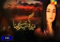 Zindagi Tere Bina