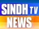 Sindh News