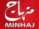 Minhaj TV