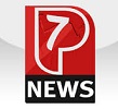 P7 News