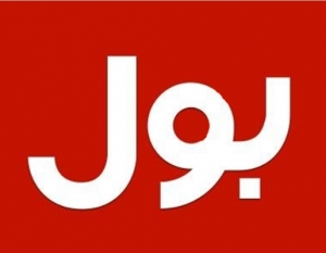 Bol Network