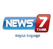 News 7 Tamil