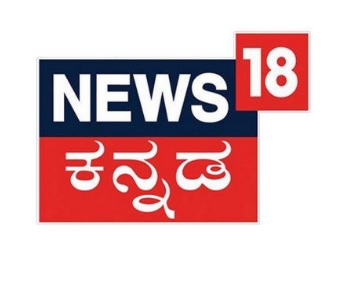 News18 Kannada