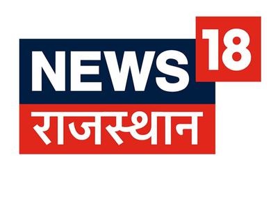 News18 Rajasthan