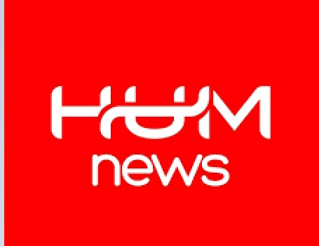 HUM News