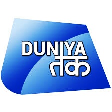 Duniya Tak
