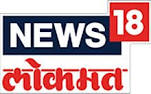 News 18 Lokmat