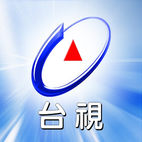 Taiwan TTV News