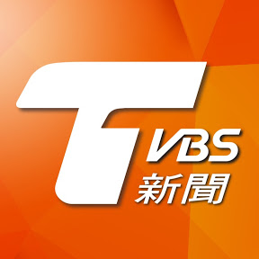 TVBS Taiwan News