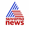 Suvarna News